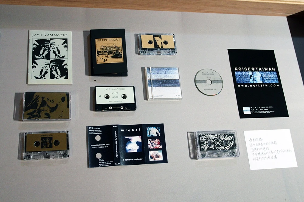 「伏噪：王福瑞九○年代聲音文件展」展覽現場 ©王福瑞-圖片